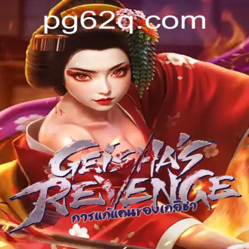 GeishasRevenge: A Captivating Fusion of Strategy and Storytelling